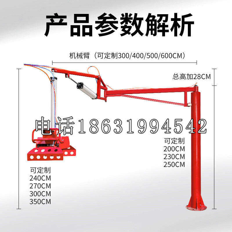 凌海市schunk雄克机械抓手PGN-plus系列0372092|PGN-plus 64-1-AS-KVZ